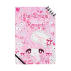 Okina dollのDay Dream Romantic ノート