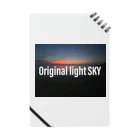 空のオンラインショップのOriginal light SKY Notebook