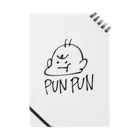 森田マーガレットのPUNPUN ノート