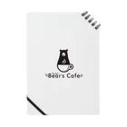 Bear'sCafe -forest-のBear'sCafe ロゴ入りステーショナリー Notebook