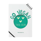 TokyoVegan merchのGo vegan Notebook