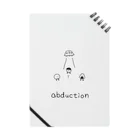 地球産のabduction Notebook