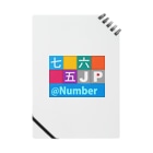 bonnylochのJP Number：数字 Notebook