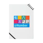 bonnylochのJP Number：数字 Notebook