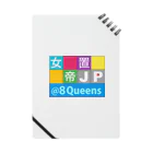 bonnylochのJP 8Queens：エイトクイーン ノート