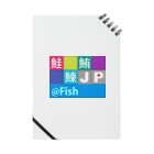 bonnylochのJP Fish：魚 Notebook