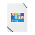 bonnylochのJP Fish：魚 ノート