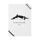 shibaのペンギン Notebook