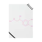 分子構造のアドレナリンの分子構造 Notebook