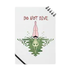 nidan-illustrationの"DO NOT DIVE" Notebook