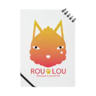 ROU LOU『Rousse Louvette（ルースルーヴェット）』のオオカミのROULOU　グラデーションR ノート