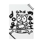 ☆Nacyo☆の犬肉を食す Notebook