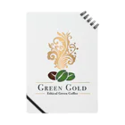 グリーンコーヒー『GREEN GOLD』のグリーンゴールド ノート