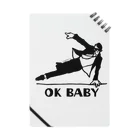 トリタツ工房のOK BABY ノート