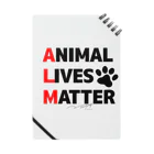 HGA48 動物愛護チャリティーグッズのAnimal Lives Matter ノート