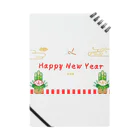 StepUPのHappy New Year Notebook