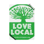 LOVE LOCAL JAPAN.orgのLLJ.org ノート