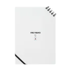 FF OutfittersのFIRE FREAKS ランタン Notebook