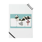 Laminaの大熊猫×白發中 Notebook