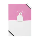 うさぎ菜園のたまごうさぎ Notebook