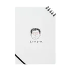 __________etoileのsleepy man Notebook