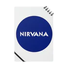 生きるそうめんのNIRVANA ノート