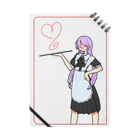 すいうのめがねのメイドさん Notebook