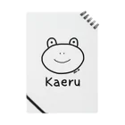 MrKShirtsのKaeru (カエル) 黒デザイン Notebook