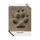 paweyetailの犬の足跡 Notebook