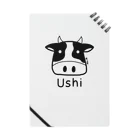 MrKShirtsのUshi (牛) 黒デザイン Notebook