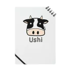 MrKShirtsのUshi (牛) 色デザイン Notebook