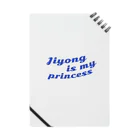 痛いヲタクのGD is my  princess Notebook