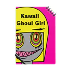 たすけんのイラストグッズのグールーのスー子さん（Kawaii Ghoul Girl） ノート