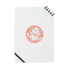 わんこい。のうちのわんこ Notebook