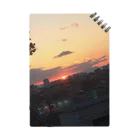 あむはうすの夕焼け Notebook