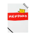 ぬりえのMENDAKO. ノート