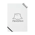 千月らじおのよるにっきのMENDAKO ノート