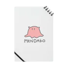 千月らじおのよるにっきのMENDAKO(色付き) Notebook