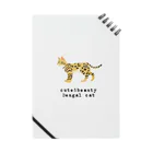 orange_honeyの猫1-12 ベンガル猫 Notebook