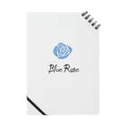 savannahのBlue Rose ノート