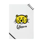 Chris designのライオン　虎　ヒョウ　チーター ノート