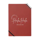  『Hala Hala』のHala Hala Notebook