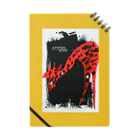 ATASHI in the darkの赤いきりんシリーズ２ Notebook