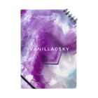 vanilla0skyの「フローライト」 Notebook