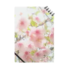 わかなつむSHOPの桜 Notebook