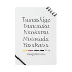 KAWAGOE GRAPHICSの北条五色備 Notebook