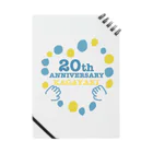 かがやき株式会社のかがやき20周年記念グッズ Notebook