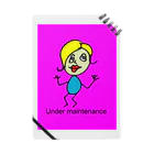 よかとロックのunder maintenance ノート