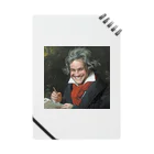 Shin Beethovenの笑顔のベートーベン ノート