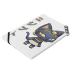 Lunaのエジプトの猫 Notebook :placed flat
